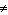 diferen.gif