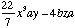 formule1.gif