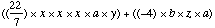formule2.gif