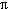 pi.gif